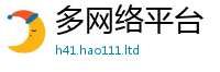 2025最新正版挂牌资料且2025年天天彩资料大全图片